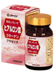 ヒアルロン酸