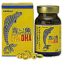EPA&DHA