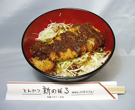 「味噌カツ丼」をはじめました！名古屋名物を「東京」で！