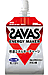 SAVAS GiW[[[